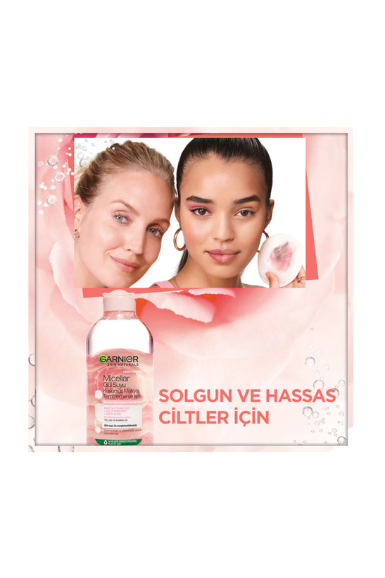 میسلار واتر گل رز گارنیه پوست حساس GARNIER 400m
