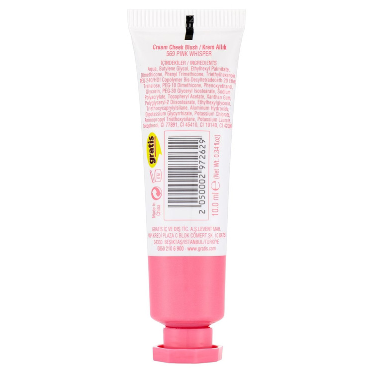 رژگونه کرمی Beaulis Bloom It 569 pink whisper