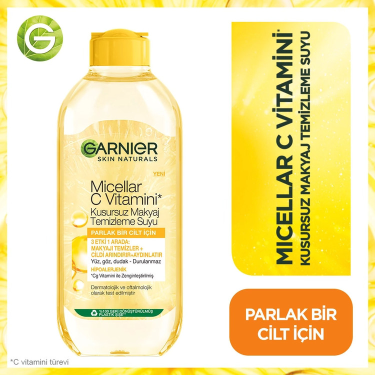 میسلار واتر ویتامین سی گارنیر 400 میل GARNIER